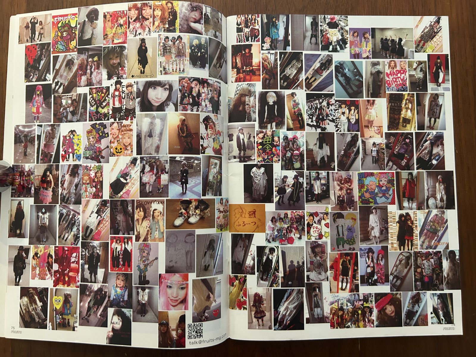 FRUiTS フルーツ No.126 (2008年1月号) 原宿フリースタイル