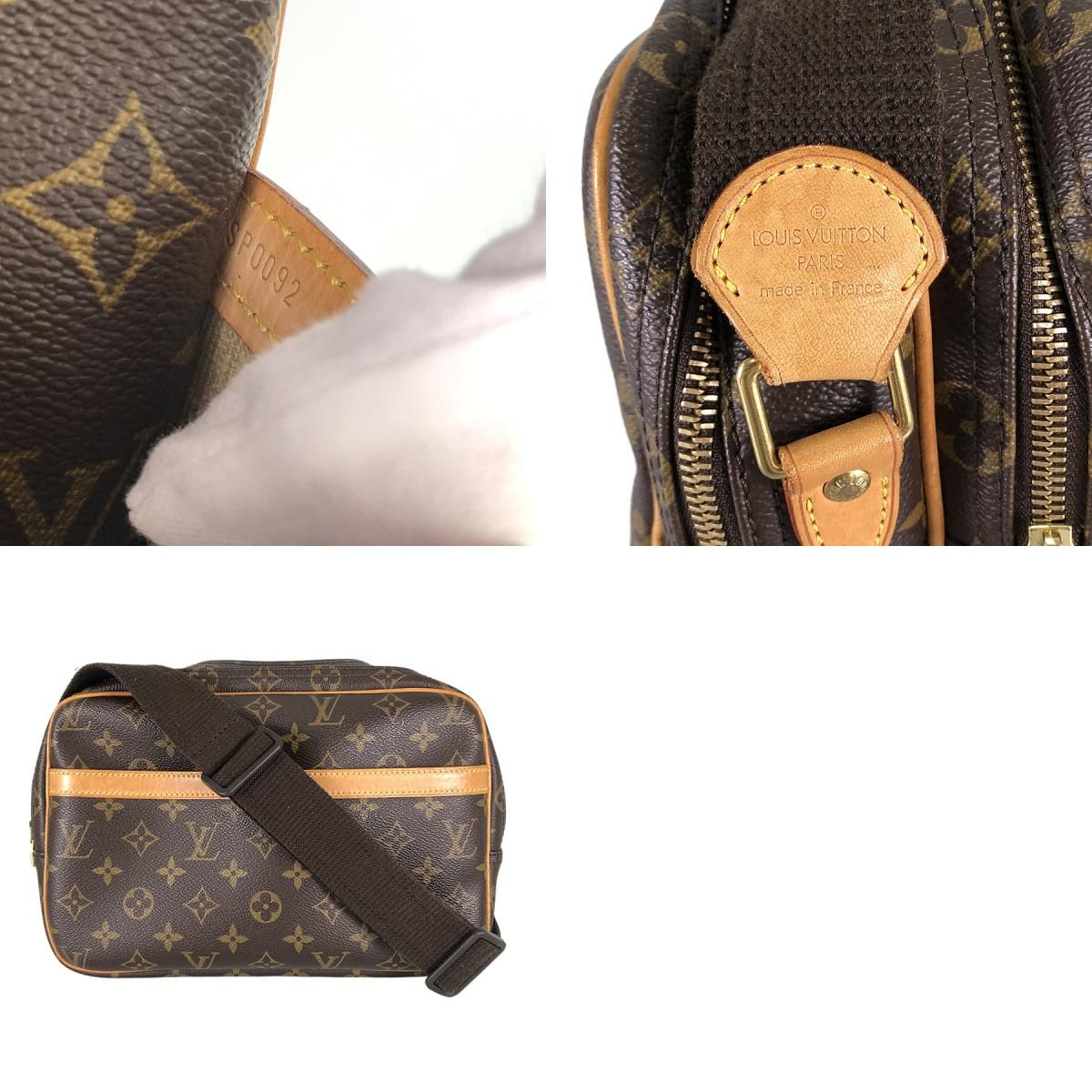 ルイ・ヴィトン LOUIS VUITTON モノグラム リポーター PM M45254 PVC ショルダーバッグ se【中古】 - メルカリ