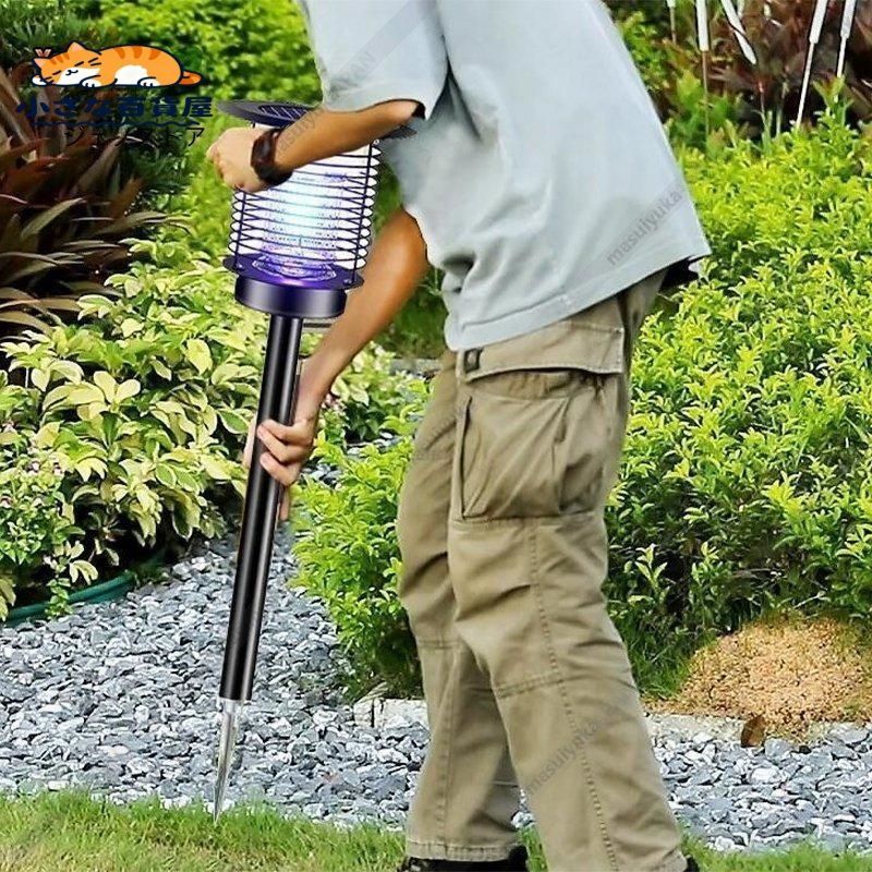 ソーラー充電式 屋外用