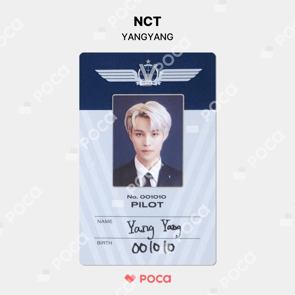 NCT ヤンヤン トレカ 2022 SEASON'S GREETINGS シーグリ 公式