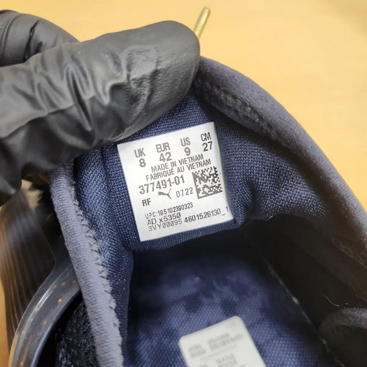 PUMA プーマ