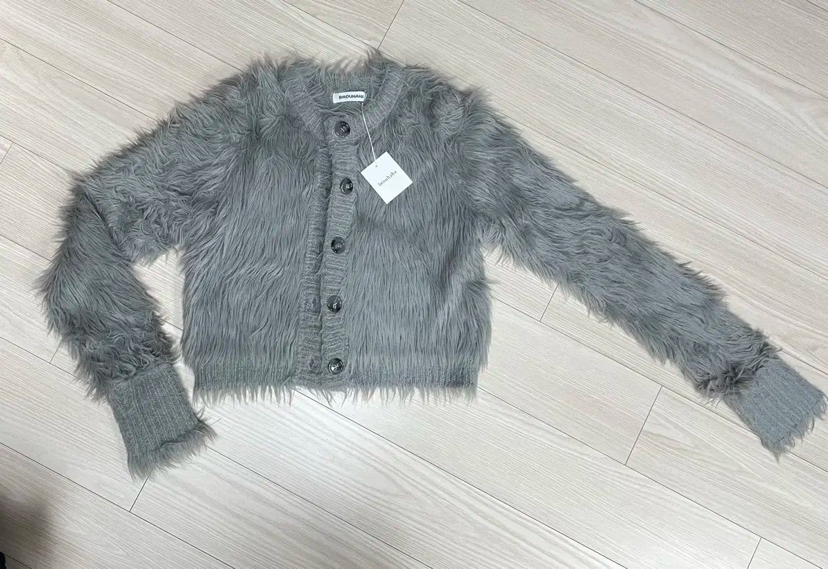 ブルーハッフルーフラッフィーカーディガン グレー