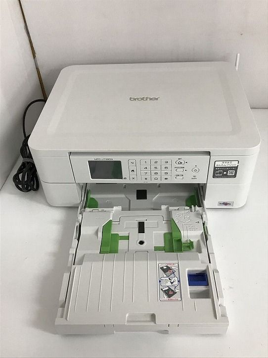 MFC-J738DN