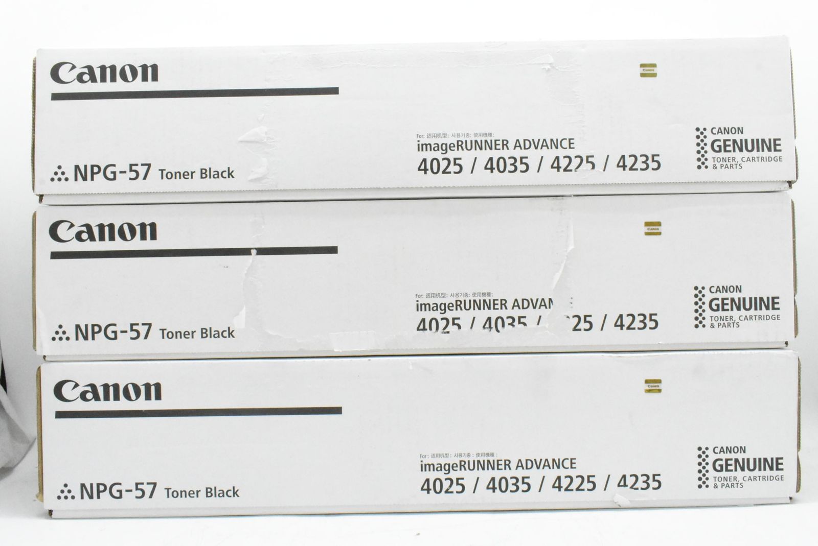 キャノン 純正 トナー NPG-57 ブラック 3本セット CANON ITLUNKLEMDES-D-N03-byebye