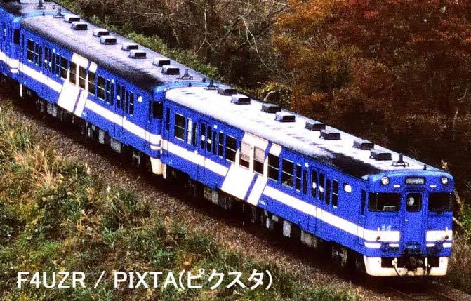 キハ53-0番代 小浜線色 2両セット 【マイクロエース A2573 鉄道模型 N
