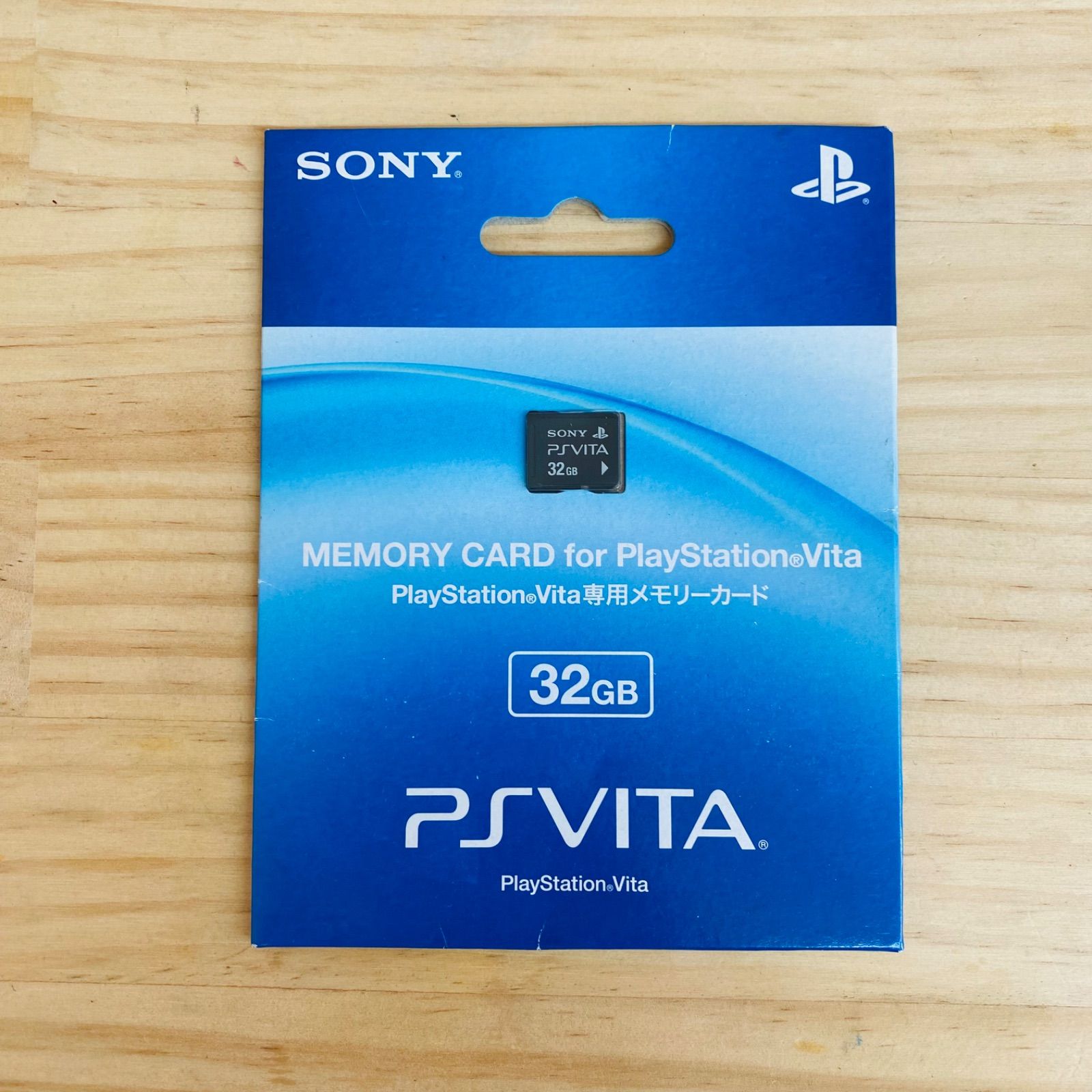 L34676 未開封品 SONY PlayStation Vita PS Vita 専用 メモリーカード