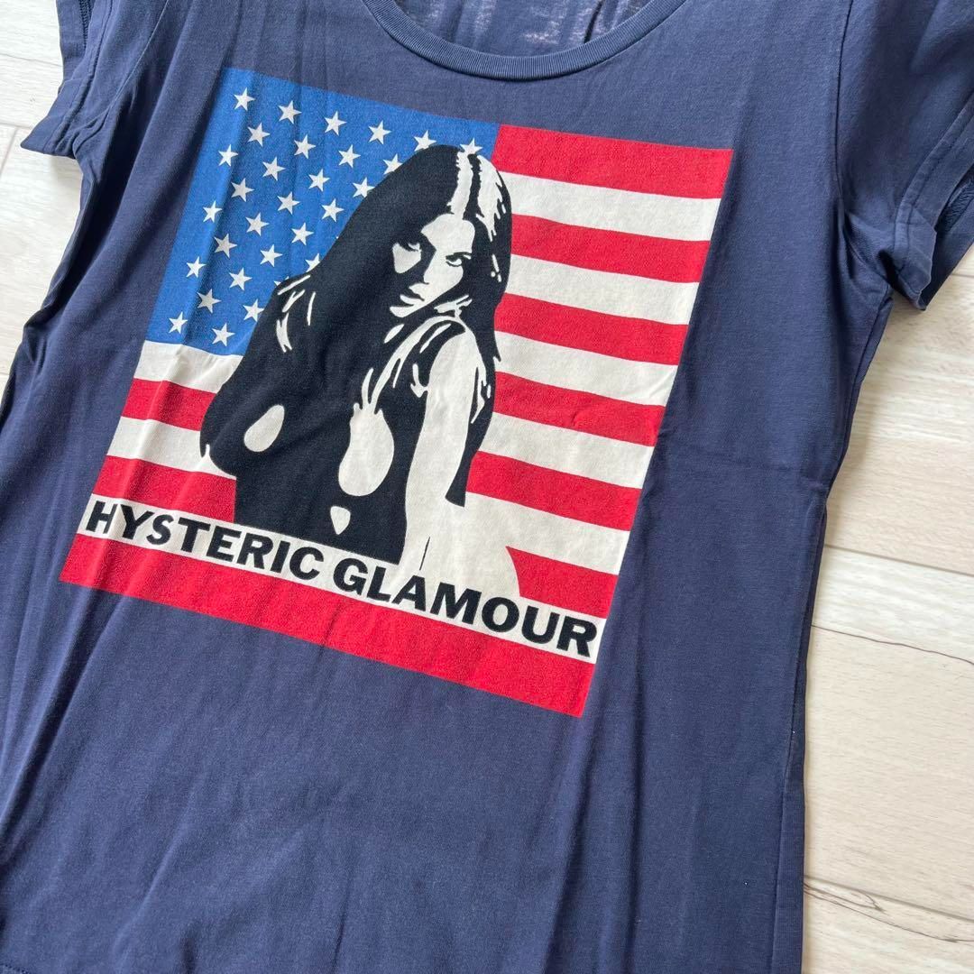 ヒステリックグラマー