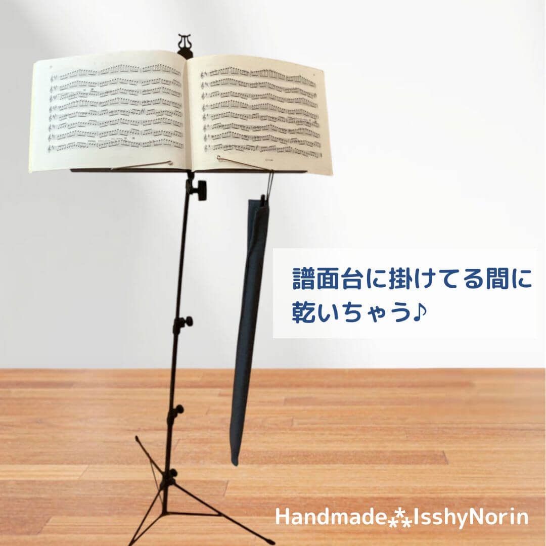 フルートロングスワブ（送料無料）ガーゼ素材YAMAHAロングロッド