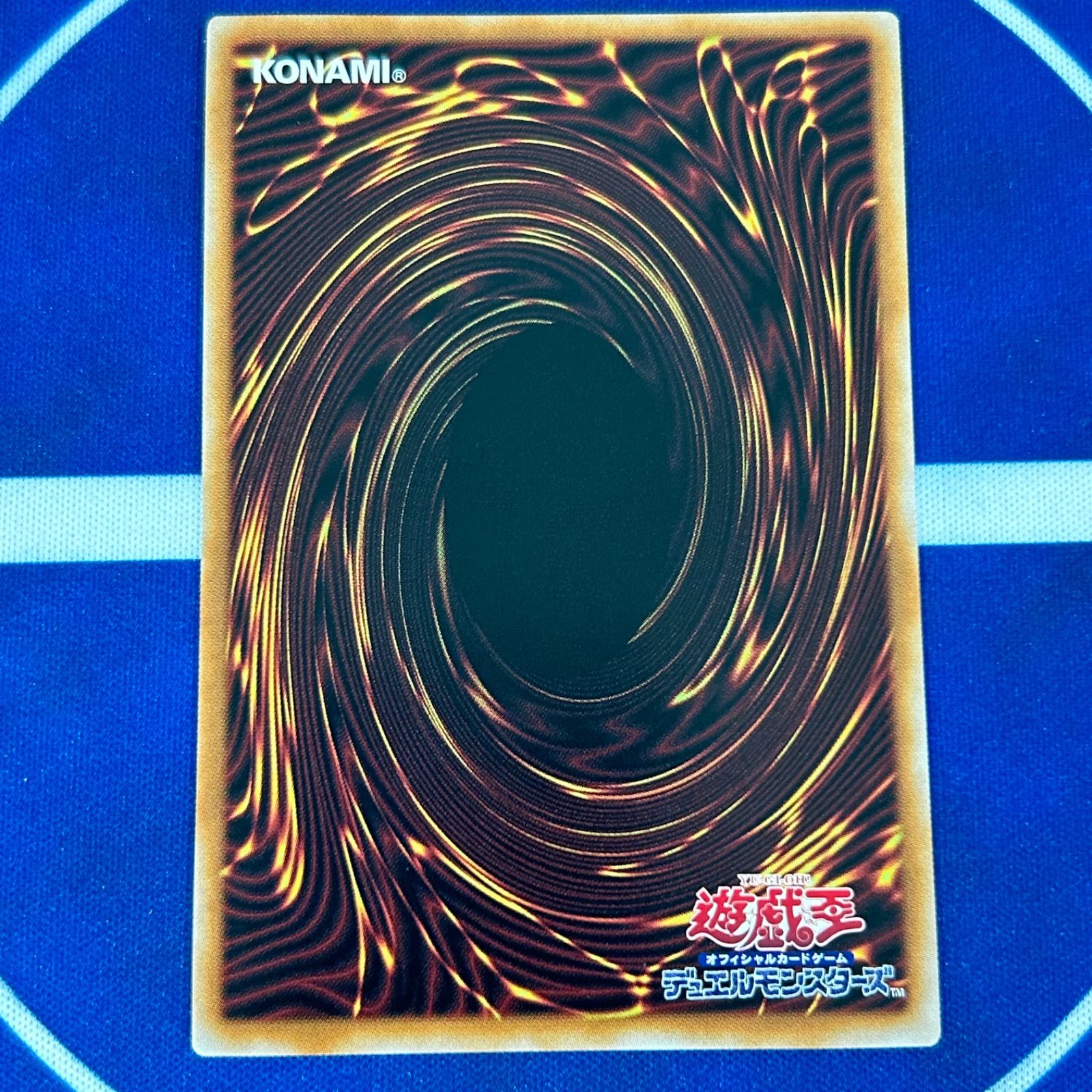 遊戯王　サンダーボルト　オシリス　クォーターセンチュリー　25 シークレット サンダーボルト【クォーターセンチュリーシークレット】{QCCU