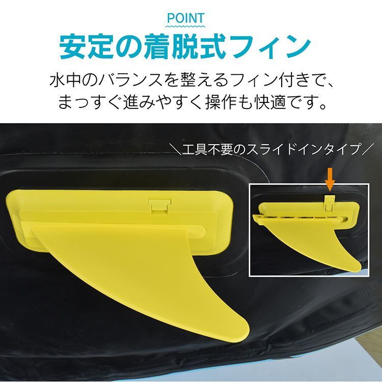湖 プール