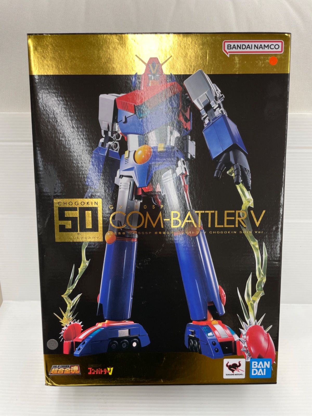 白玉醸造 魔王 720ml 6本セット パンダ 白玉醸造 魔王 720ml 6本