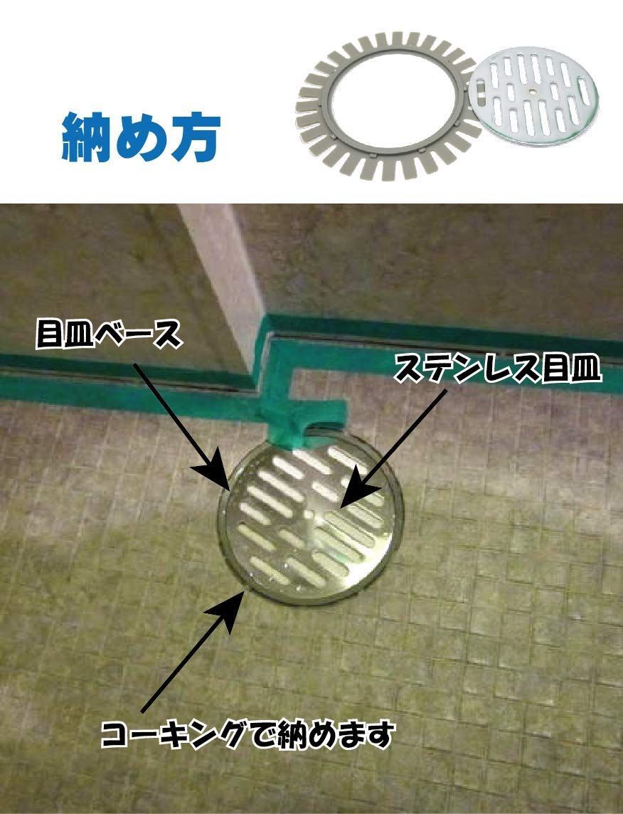 バスナアルティ バスナリアルデザイン