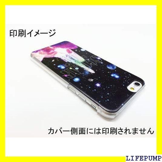 SCG15 スマホケース