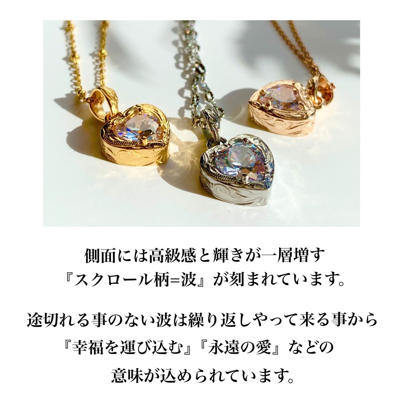 ハワイアンジュエリー ネックレス シェル ジルコニア チェーン付 ネックレス メンズ シルバー925 シンプル ハワイアンジュエリー