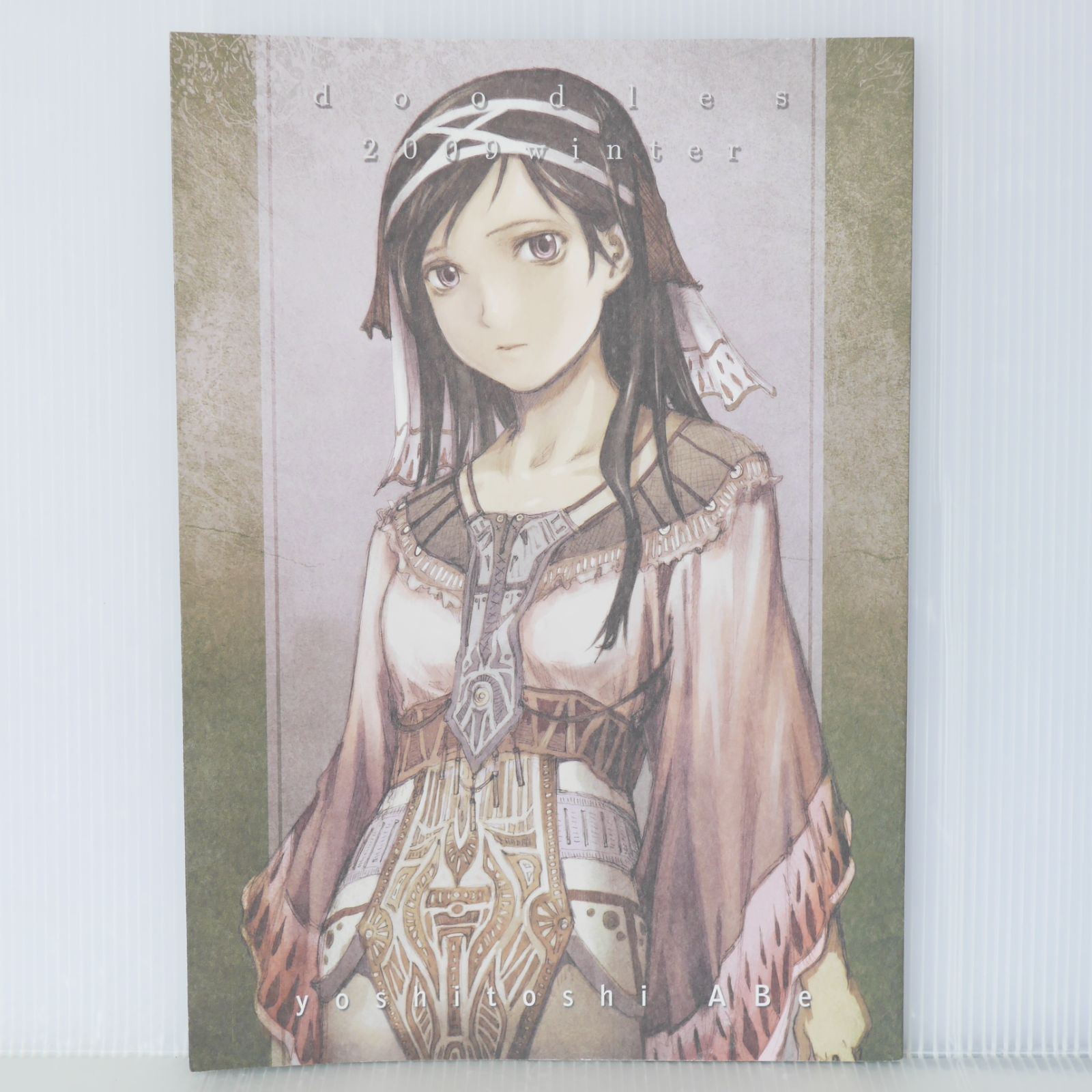 安倍吉俊（むてけいロマンス） 灰羽連盟 安倍吉俊画帳 同人誌 安倍吉