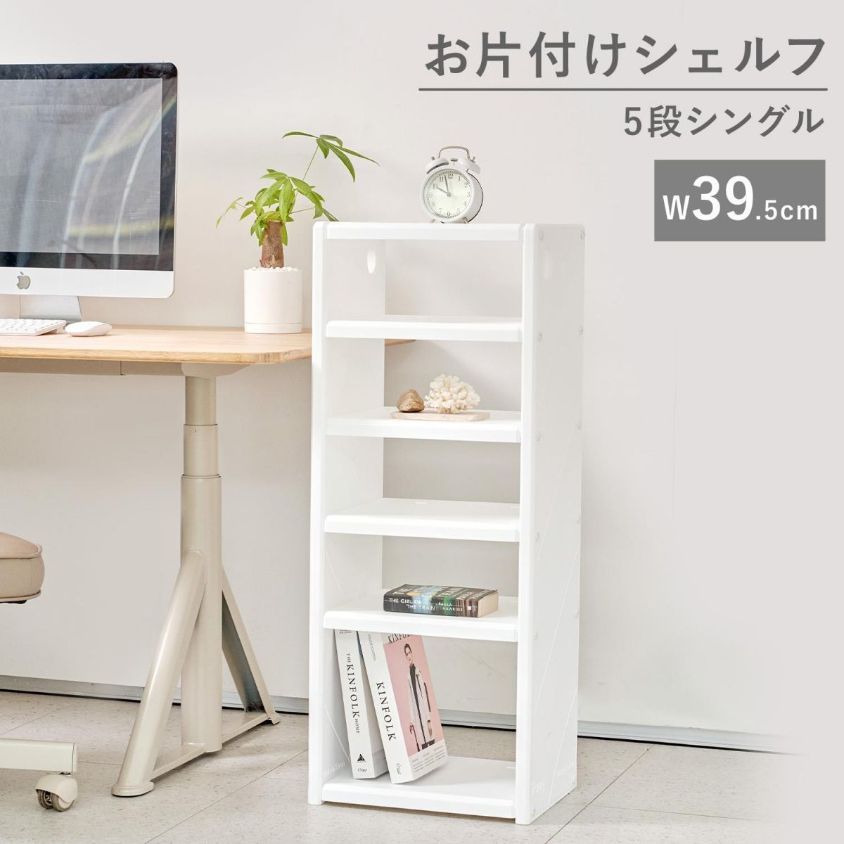 中古】 わたしの見たこと、聞いたこと。 日航機で行く世界旅行