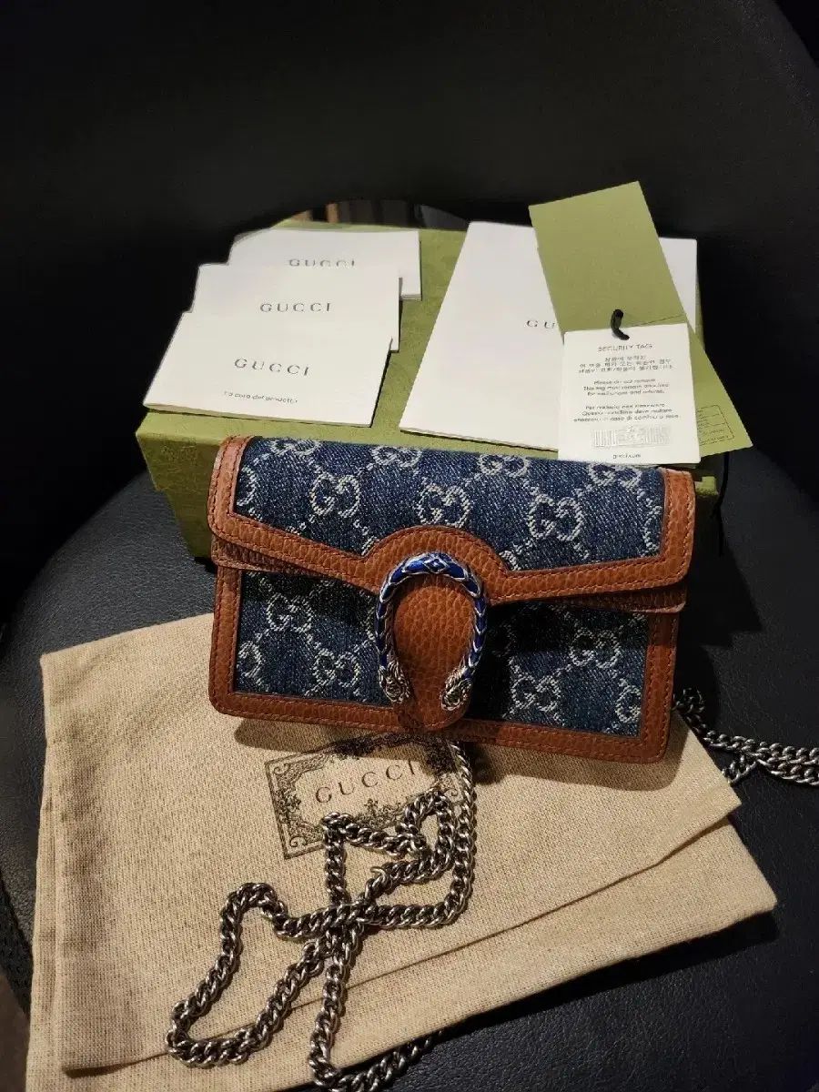 グッチ ディオニュソス デニム チェーンバッグ