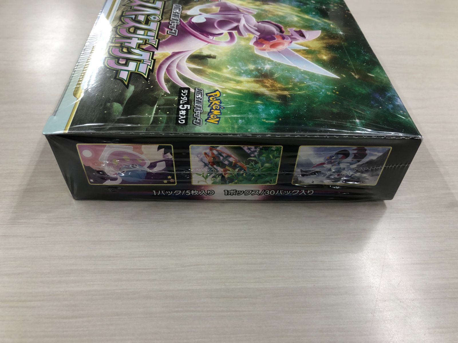 ポケモンカード スペースジャグラー BOX 未開封品 シュリンク付き