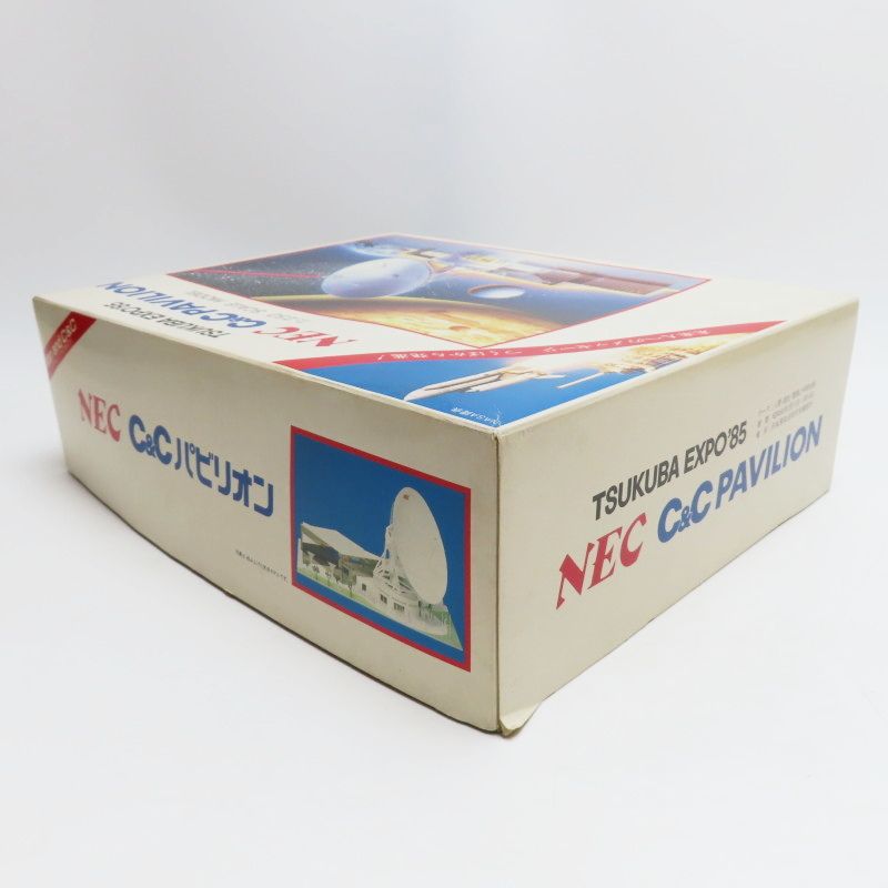 K03-s078 当時物 1/250 NEC C&C PAVILION つくば万博 1985年