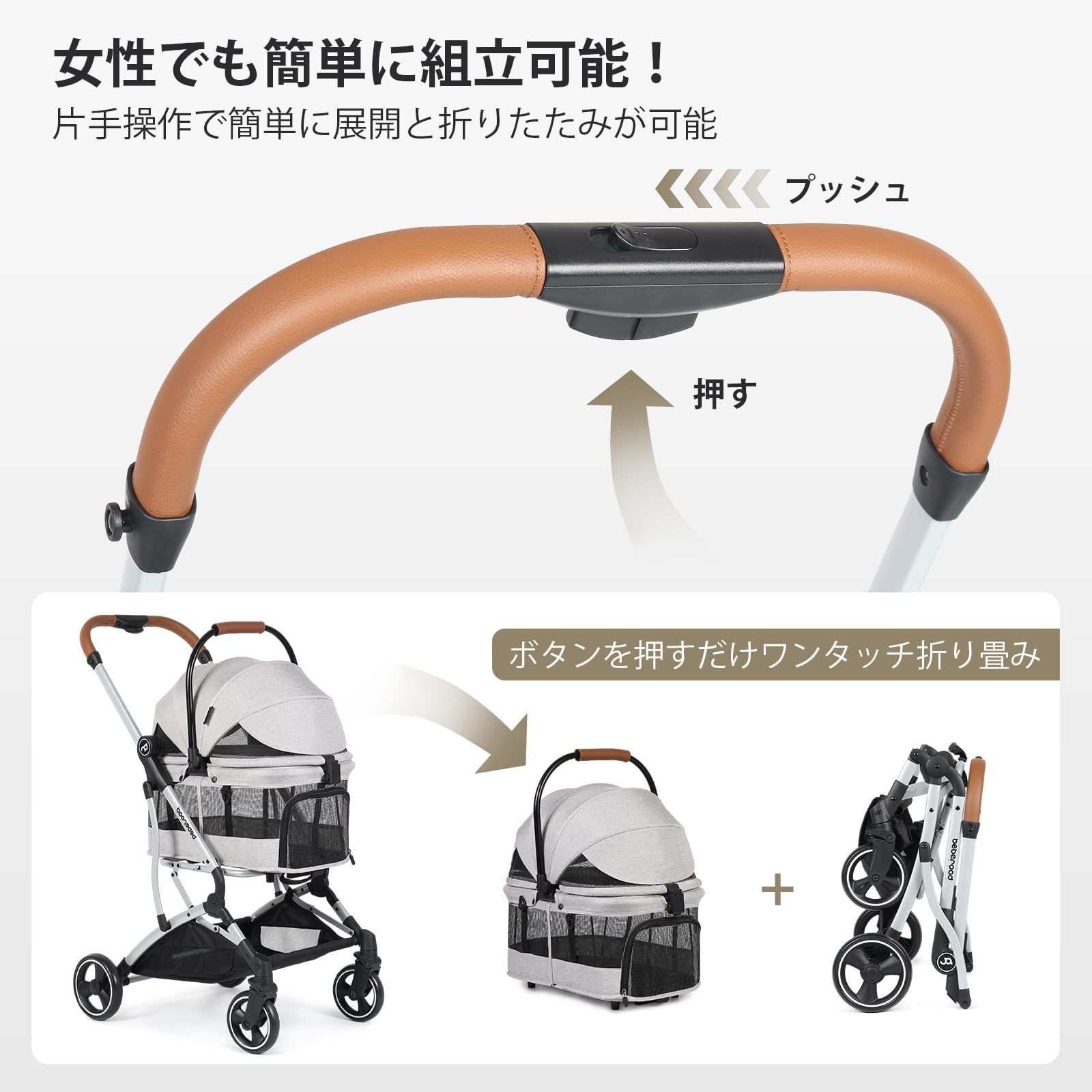 大特価』 後輪ブレーキ付 折りたたみ 多機能 折りたたみ いぬ用