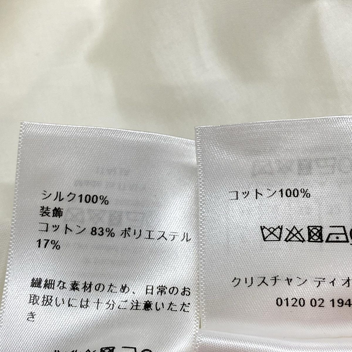 レディース -