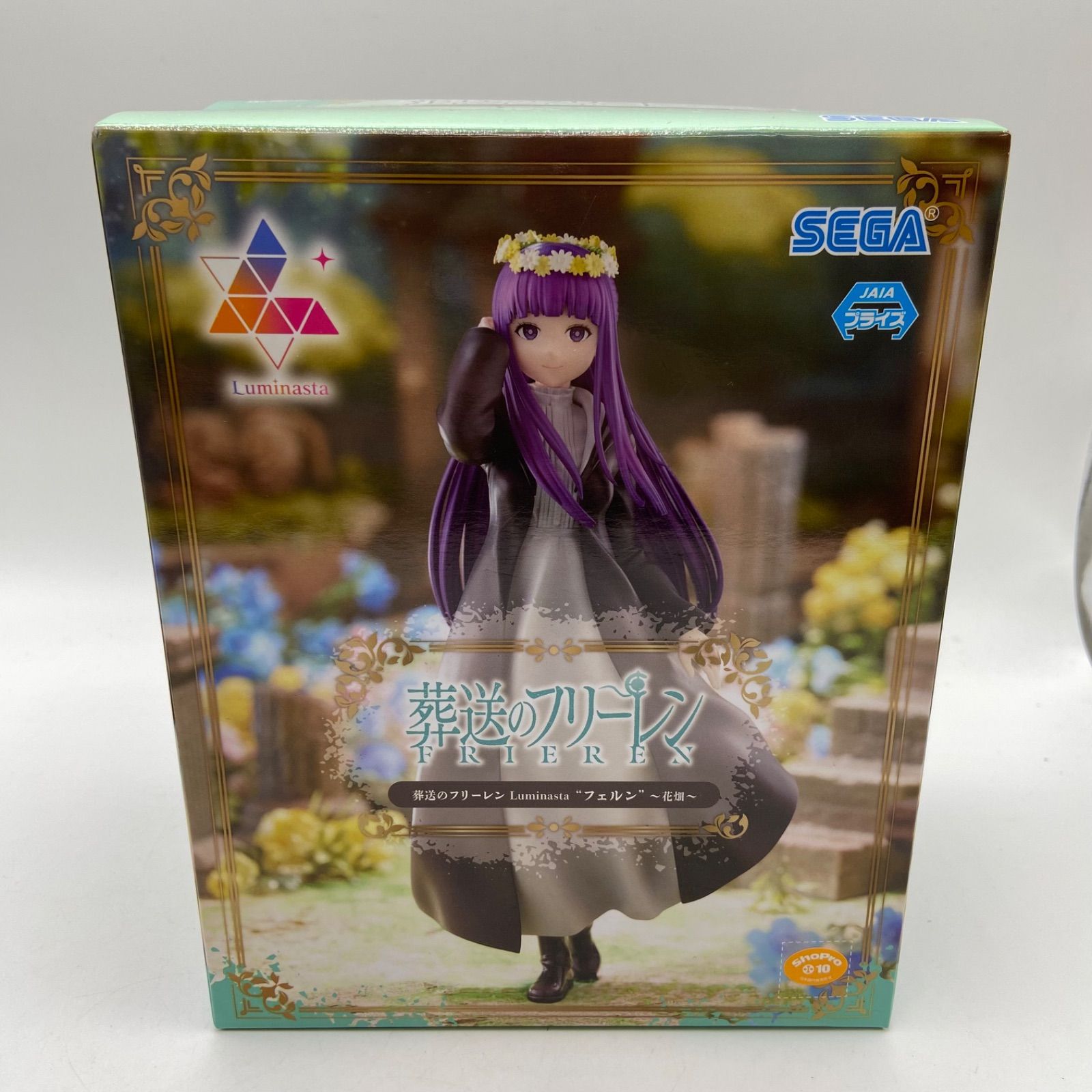 SEGA Luminasta 葬送のフリーレン フィギュア フェルン~花畑~ Amazon.co.jp: 【公式】葬送*のフリーレン luminasta フェルン