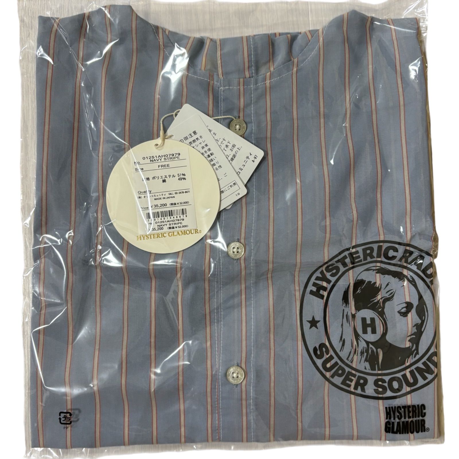 HYSTERIC GLAMOUR HYSTERIC RADIO フードシャツ ZG19 Hysteric Glamour ヒステリックグラマー HYSTERIC RADIO