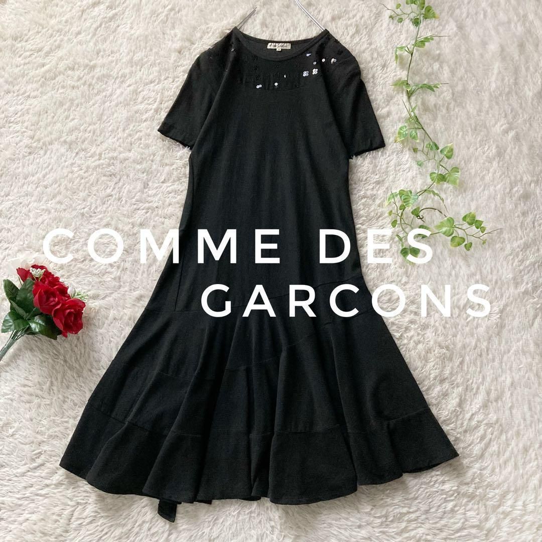 コムデギャルソン 80s アーカイブ ラメニットフ ワンピース スパンコール Mサイズ イレギュラーヘム アシンメトリー 日本製 Comme des Garcons