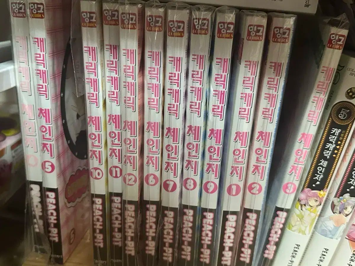 【裁断済】近藤光男先生古稀記念 コーポレート・ガバナンスのフロンティア 近藤光男先生古稀記念 コーポレート・ガバナンスのフロンティア
