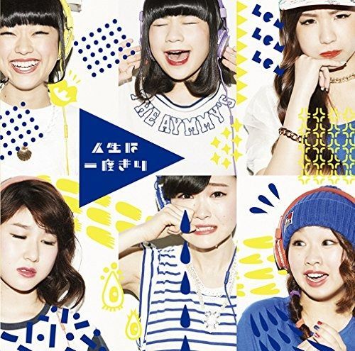 あ*き様 コヤンイサムチョンbigリトルサンダーちゃんのカフェオレ色