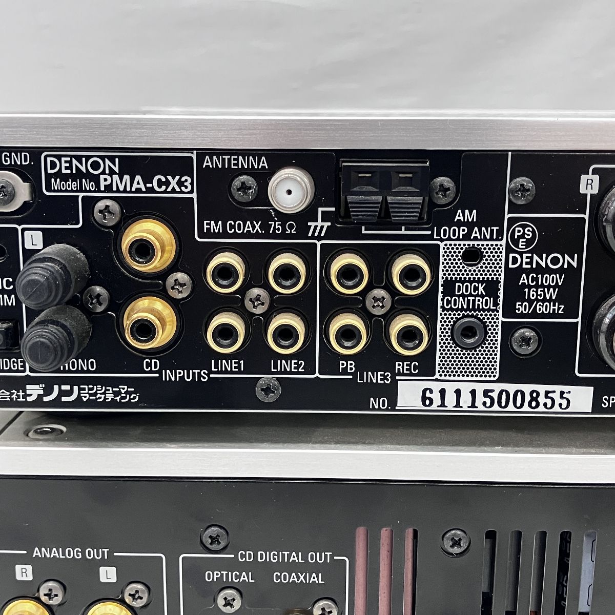 DENON デノン PMA-CX3-SP プリメインアンプ リモコン付 動作確認 Amazon.co.jp: Denon プリメインアンプ プレミアムシルバー PMA