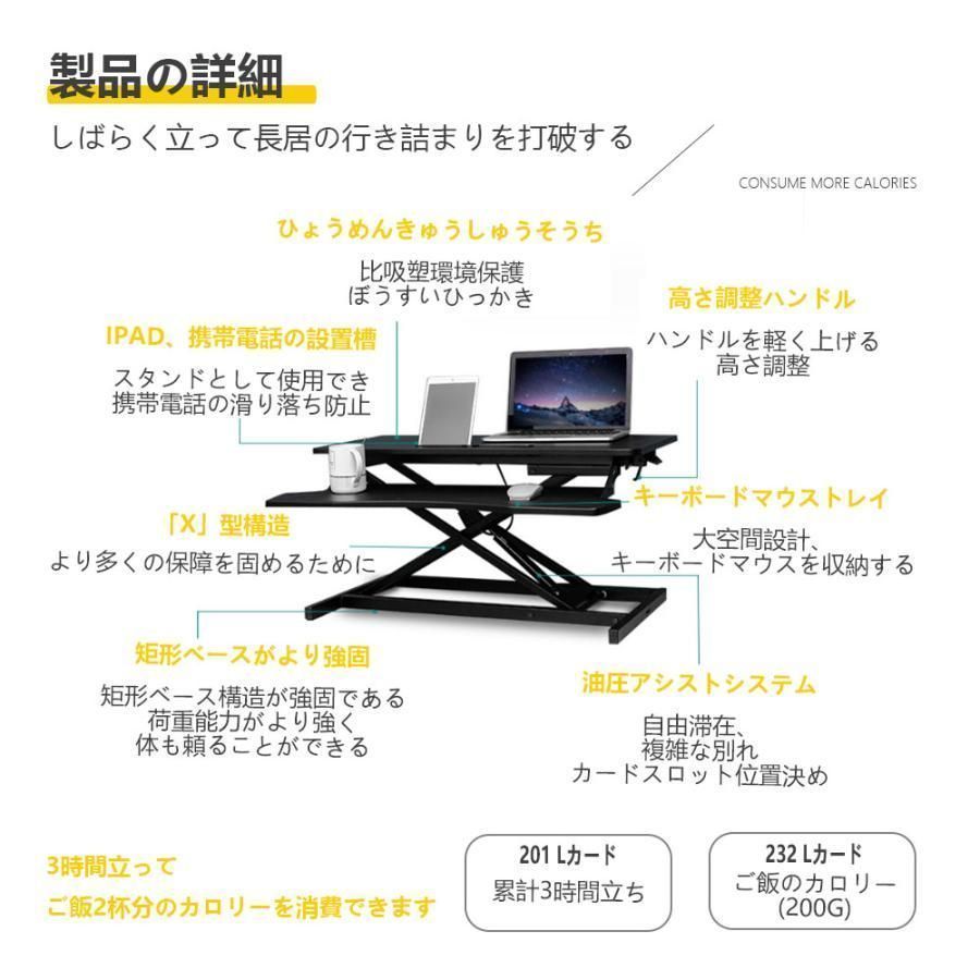 PCスタンド 折り畳み式テーブル 高さ調節 省スペース コンパクト