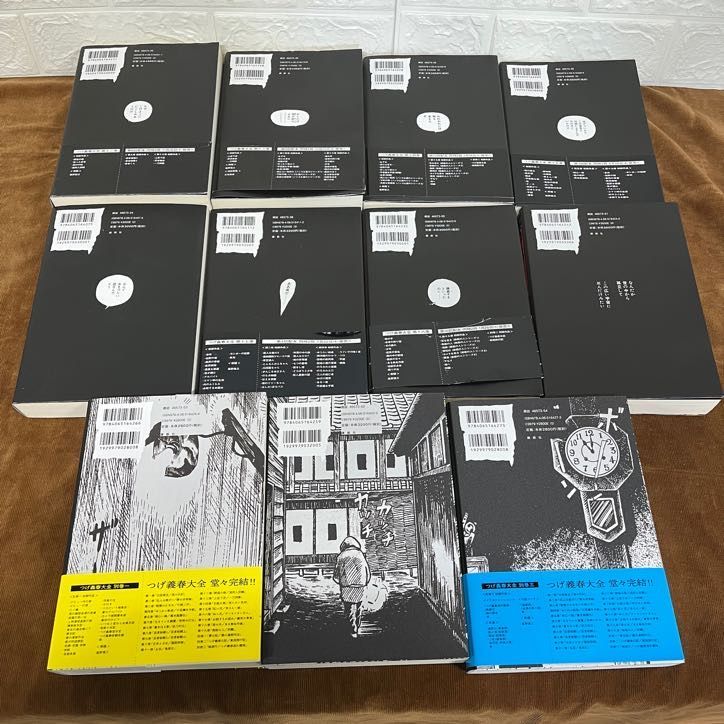 【絶版本】つげ義春大全 22冊全巻セット※新品未使用 絶版本】つげ義春大全 22冊 全巻 おまけ付き - メルカリ