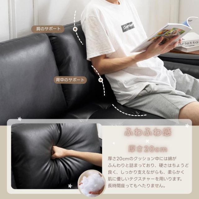 リビングソファ 2人掛けソファ