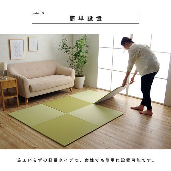 ベージュ