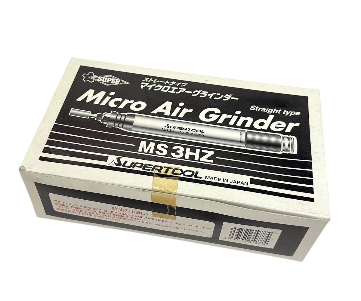 スーパーツール 注文 マイクロエアーグラインダー (φ3) MS3HZ
