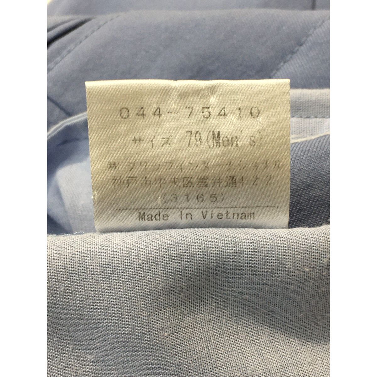ROSASEN - coco 中古 ロサーセン ROSASEN メンズ パンツ 79cm
