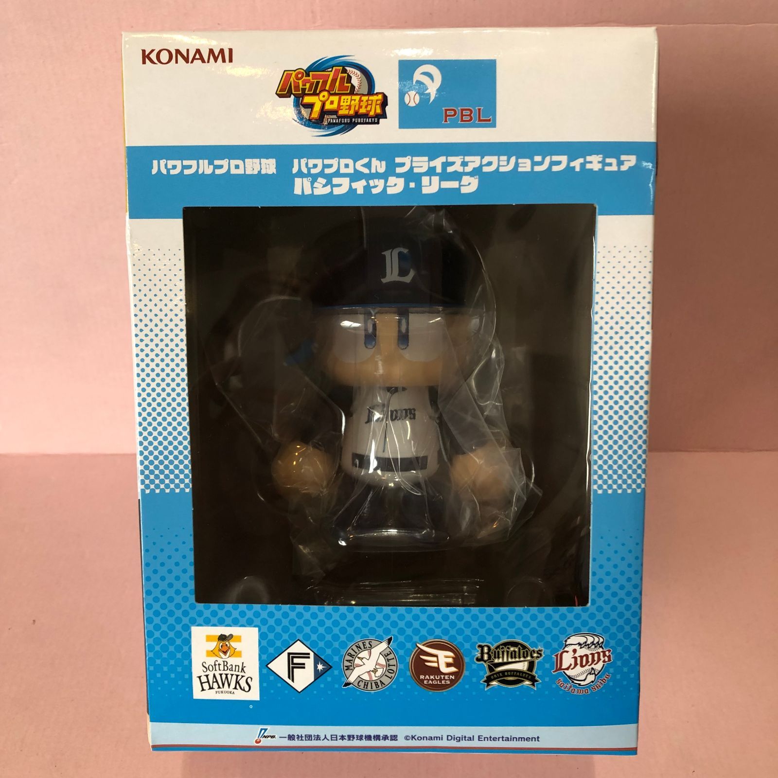 パワプロくん プライズアクションフィギュア パシフィック