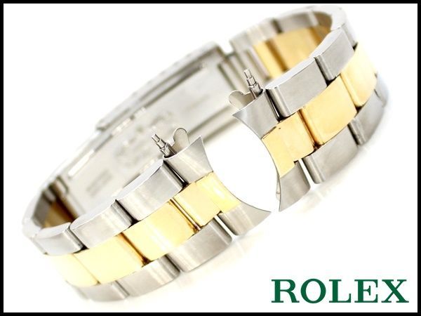 残りわずか】 純正 Rolex 18kt ゴールド/SS 78353-18 ブレスレット