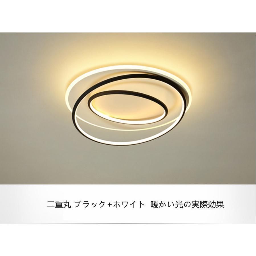 3年保証 シーリングライト