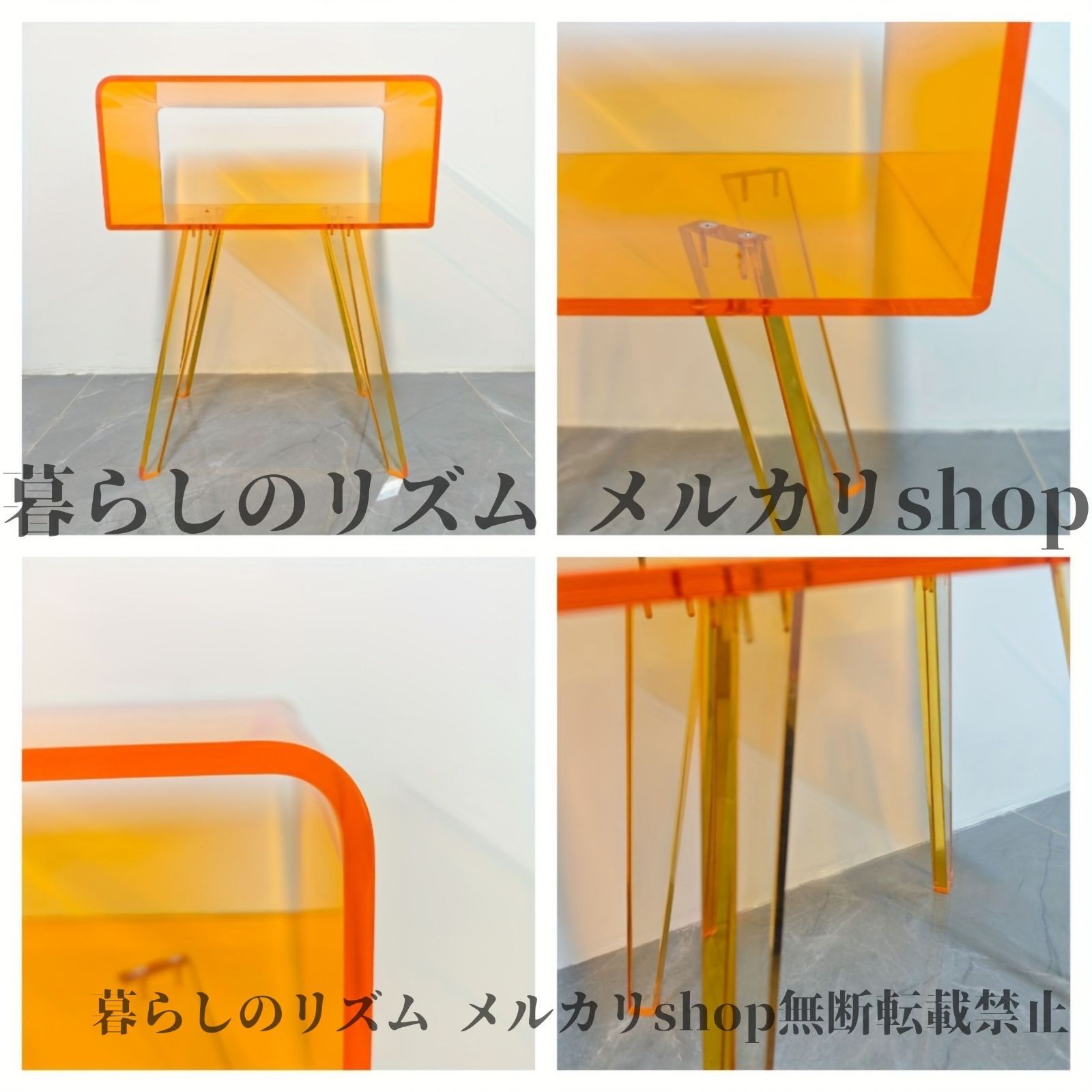 ランプシェード 木製フロア