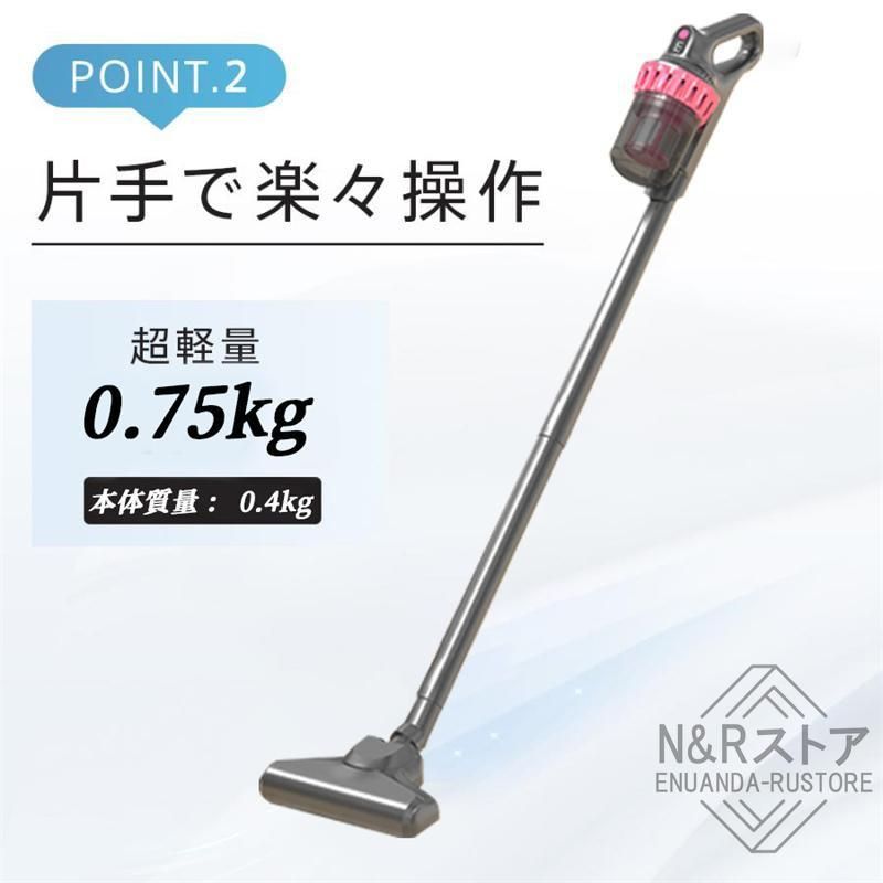 2年保証 掃除機コードレス充電式28000pa4WAYスティック軽量軽量強力人気長時間稼働強力吸引ハンディ掃除機サイクロン式一