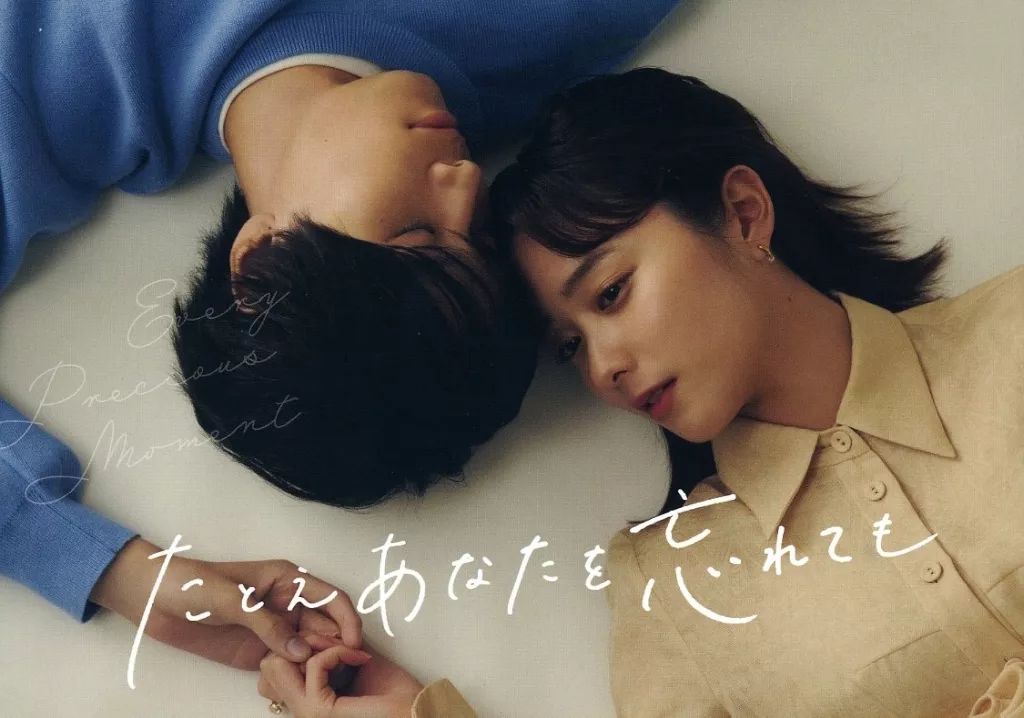 夕暮れに、手をつなぐ DVDBOX 広瀬すず 永瀬廉 04-EY0121-10C 夕暮れに、手をつなぐ DVDBOX 広瀬すず 永瀬廉 04-EY0121-10C 広瀬すず