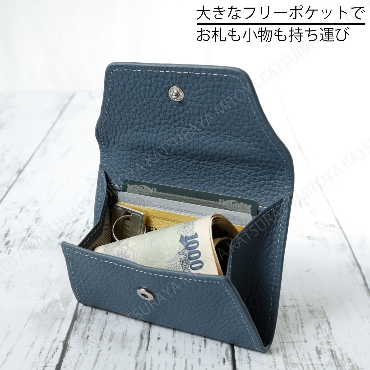 超美品 コンパクト本革財布 カードホルダー ブルー ryouen.jp