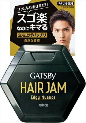 ギャツビーヘアジャムエッジィニュアンス 【 マンダム 】 【 スタイリング 】ギャツビーヘアジャムエッジィニュアンス×36点セット