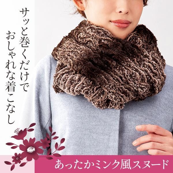 平日13時までに決済完了で当日出荷】在庫 売り尽くし モコモコ 平日13時までに決済完了で当日出荷】在庫 売り尽くし モコモコ