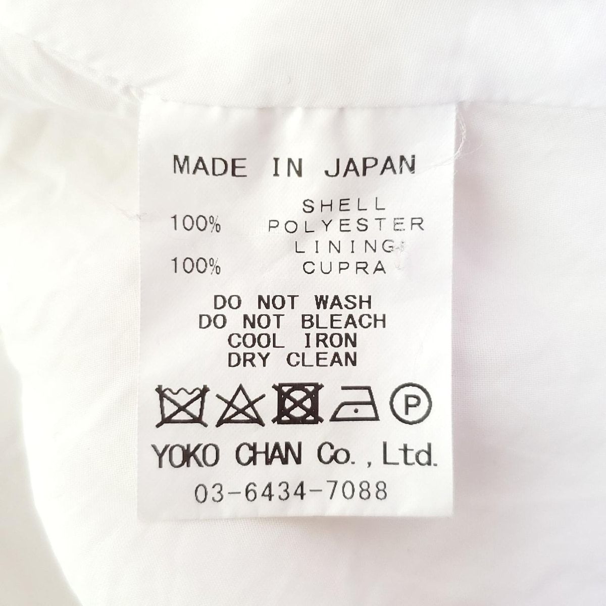 レディース