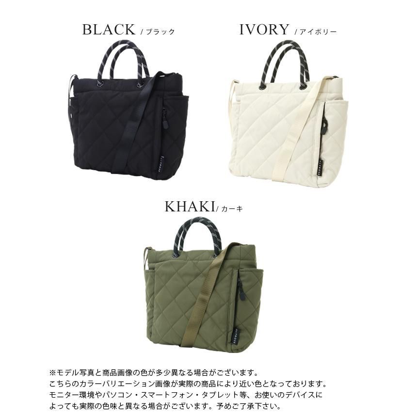 キルティング バッグ トートバッグ 軽量 レディース