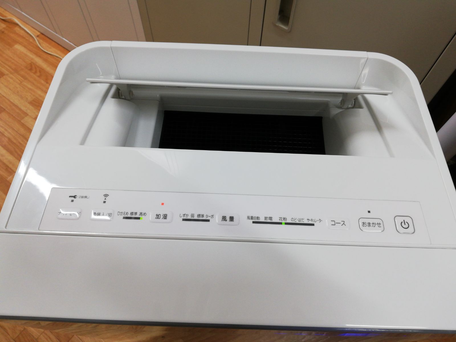 ダイキン 加湿空気清浄機 MCK70WE7-W 2019