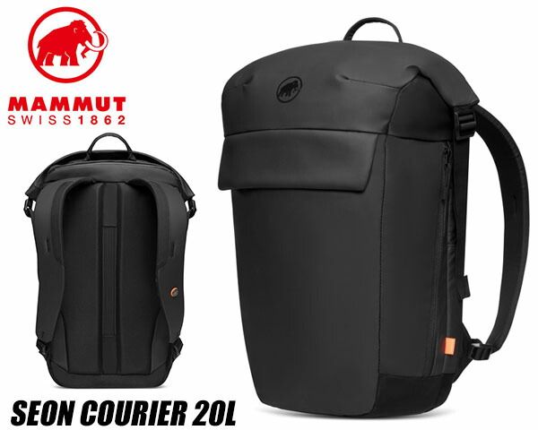 マムート セオン クーリエ 20 MAMMUT SEON COURIER 20L BLACK 2510-04250-0001 ブラック バックパック リュック カバン